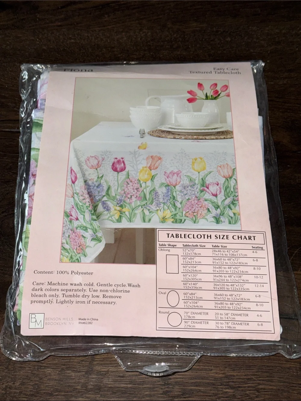 Fiona Easy Care Textured Tablecloth 60x84 Oblong Tulip Floral NIP